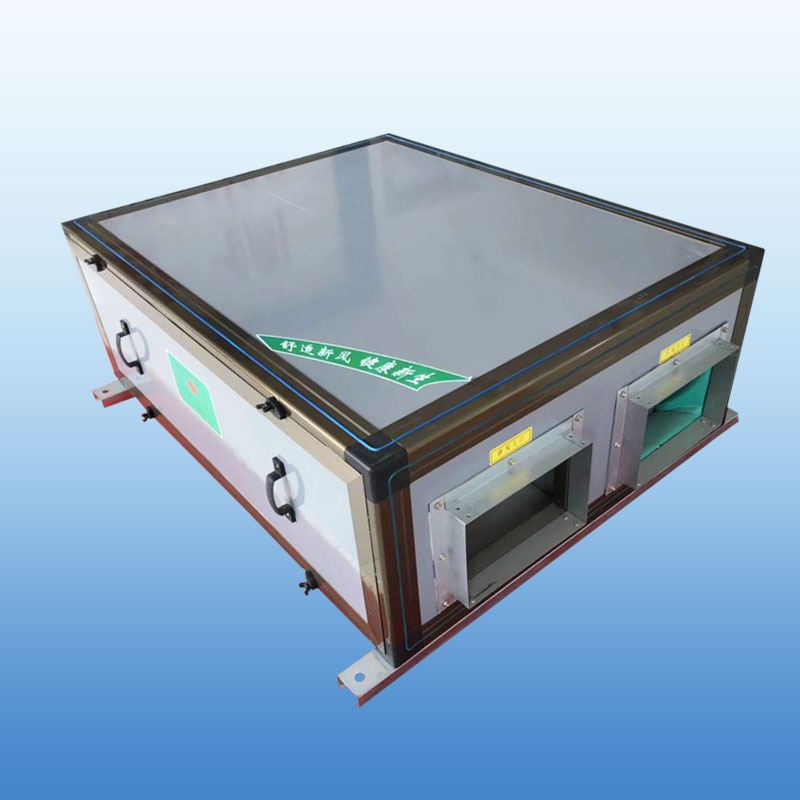 全熱型新風(fēng)換氣機 全熱型新風(fēng)換氣機